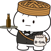 ほーちゃん