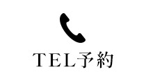 TEL